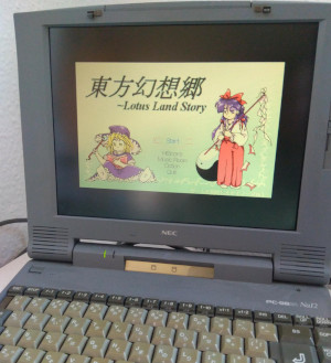 Click here to read this cool post too!